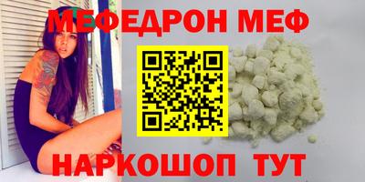 гидропоника Краснознаменск