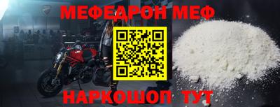 гидропоника Краснознаменск