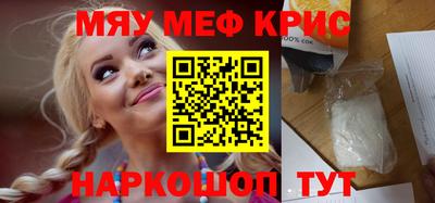 гидропоника Краснознаменск