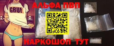 mix Краснодар