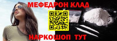 гидропоника Краснознаменск