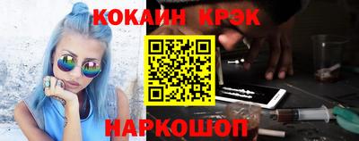 mix Краснодар