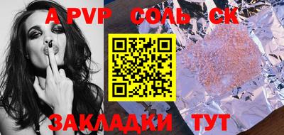 mix Краснодар