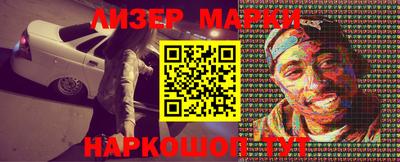 гидропоника Краснознаменск