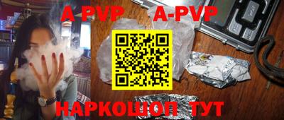 mix Краснодар