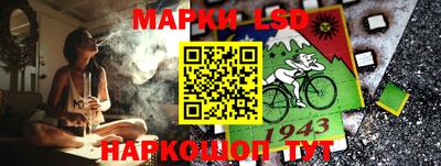 мефедрон Краснокаменск