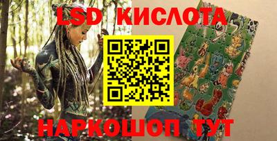 мефедрон Краснокаменск