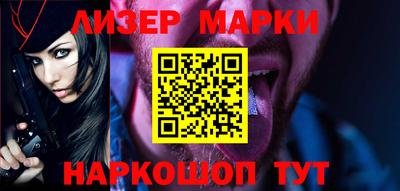 mix Краснодар