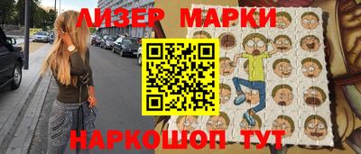 mix Краснодар