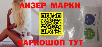 mix Краснодар