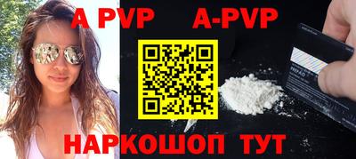 гидропоника Краснознаменск