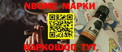 мефедрон Краснокаменск