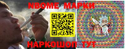 mix Краснодар