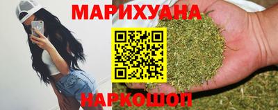 мефедрон Краснокаменск