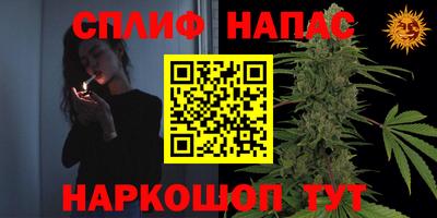 mix Краснодар