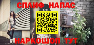 mix Краснодар