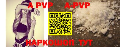 гидропоника Краснознаменск