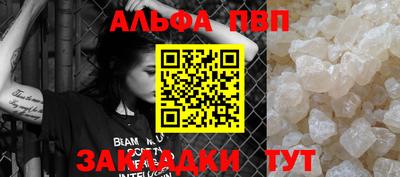 гидропоника Краснознаменск
