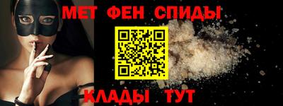 гидропоника Краснознаменск