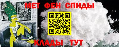 mix Краснодар