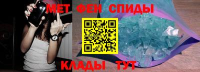mix Краснодар
