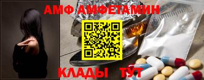 гидропоника Краснознаменск