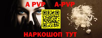 mix Краснодар