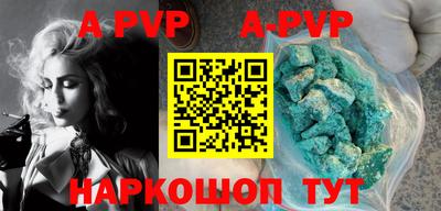 mix Краснодар