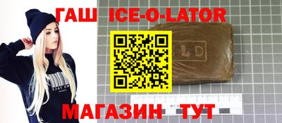 мефедрон Краснокаменск