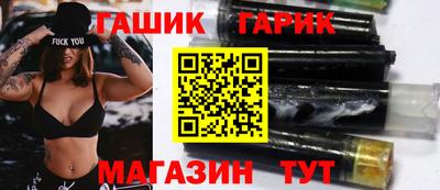 mix Краснодар