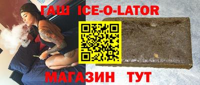 гидропоника Краснознаменск