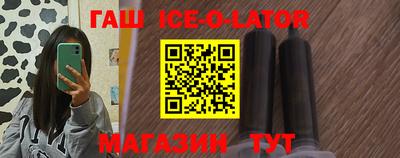 гидропоника Краснознаменск