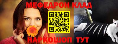 mix Краснодар