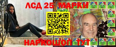 mix Краснодар