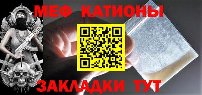 гидропоника Краснознаменск