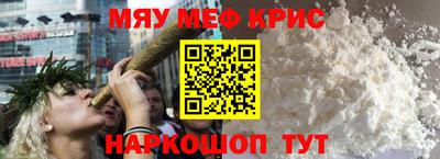 гидропоника Краснознаменск
