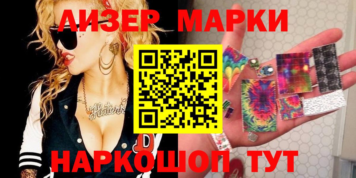 МЕТАДОН Кольчугино